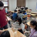 바리스타 교실(야간) 이미지