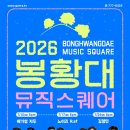 인동중앙로-7 네이버블로그