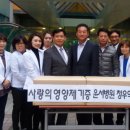 청우약품 이미지