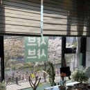 도봉-쌍문-도봉-1417 | 쌍문동맛집 우이천벚꽃뷰 수유 ‘킹샤브샤브‘ 무한리필 솔직후기