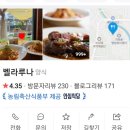 금손공인중개사사무소 이미지
