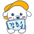 잠실프라자약국 이미지