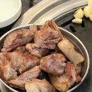 김진목삼 - 종로구 자하문로1가길 9 | 김진목삼