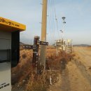 석모도상주해안길 이미지