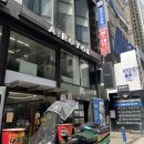역삼-1232 | 강남역 미용실 아르결 강남점 도윤디자이너님 하이레이어드컷 불륨매직 후기