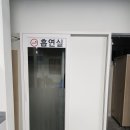 파라곤당구클럽 이미지