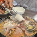 해물명가동해해물탕 이미지