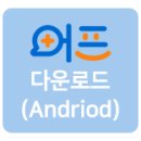 일산스마트치과의원 이미지