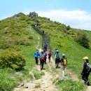 소백산