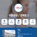 선일주방