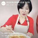 제이에이치커머스 이미지