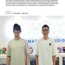 (주)스튜디오버튼 이미지