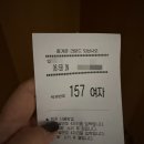 골프존카운티 감포 | 감포CC // 사방이 오션뷰! 너무 아름답고 코스도 재밌었던 경주 골프존카운티 감포CC 가족 라운딩 후기