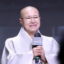 선재