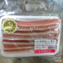 지에스25임학역 이미지