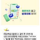 백송치과의원 이미지