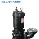 서울이엔지 주식회사 이미지