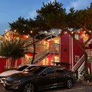 더그루 펜션 이미지