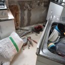 구월3동-6 이미지