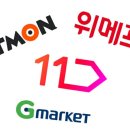 이커머스 이미지