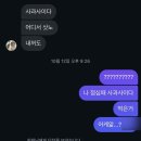 임앤박