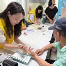 동아2차아파트경로당 이미지