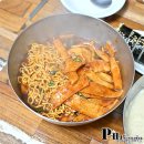 남이분식 이미지