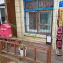 평화여인숙 이미지