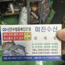 (주)엘도라도리조트 | [여행후기] 신안 엘도라도 리조트 1박 2일