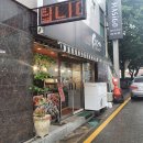 스다찌 | 울산 삼산 스시 맛집｜ 우연히 발견한 찐맛집!! 스다찌