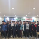 레드짐 복싱 이미지