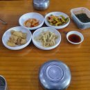 원스김치찌개 이미지