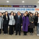 우리아이교육 이미지