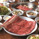 고구려 한우 네이버블로그