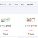 애드픽 이미지