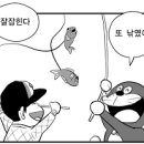 투티쿠스
