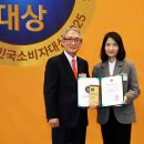 대한민국감자탕 네이버블로그