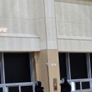 이정희검도관 이미지