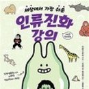 도서출판고토