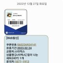 연세탑세무회계사무소 이미지