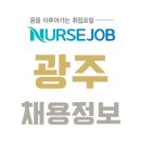 (주)블리비네트워크 이미지