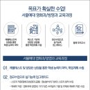 한양스터디학원