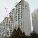 대천로 67번길 이미지