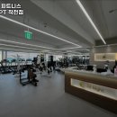 올나잇 피트니스 작전점 이미지