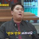 탑골정육