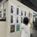 헬스보이 | [시흥 배곧] 내돈내산 '헬스보이짐 GX전종목 이용권' - 스피닝 후기