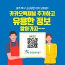 동림동작은도서관 이미지