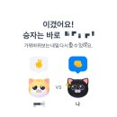 신포프라자온누리약국 | [2025-02] 쓰고 모으고 반복하기💸