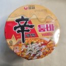 지에스25 탄방나이스점