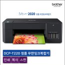 (주)대명아이티